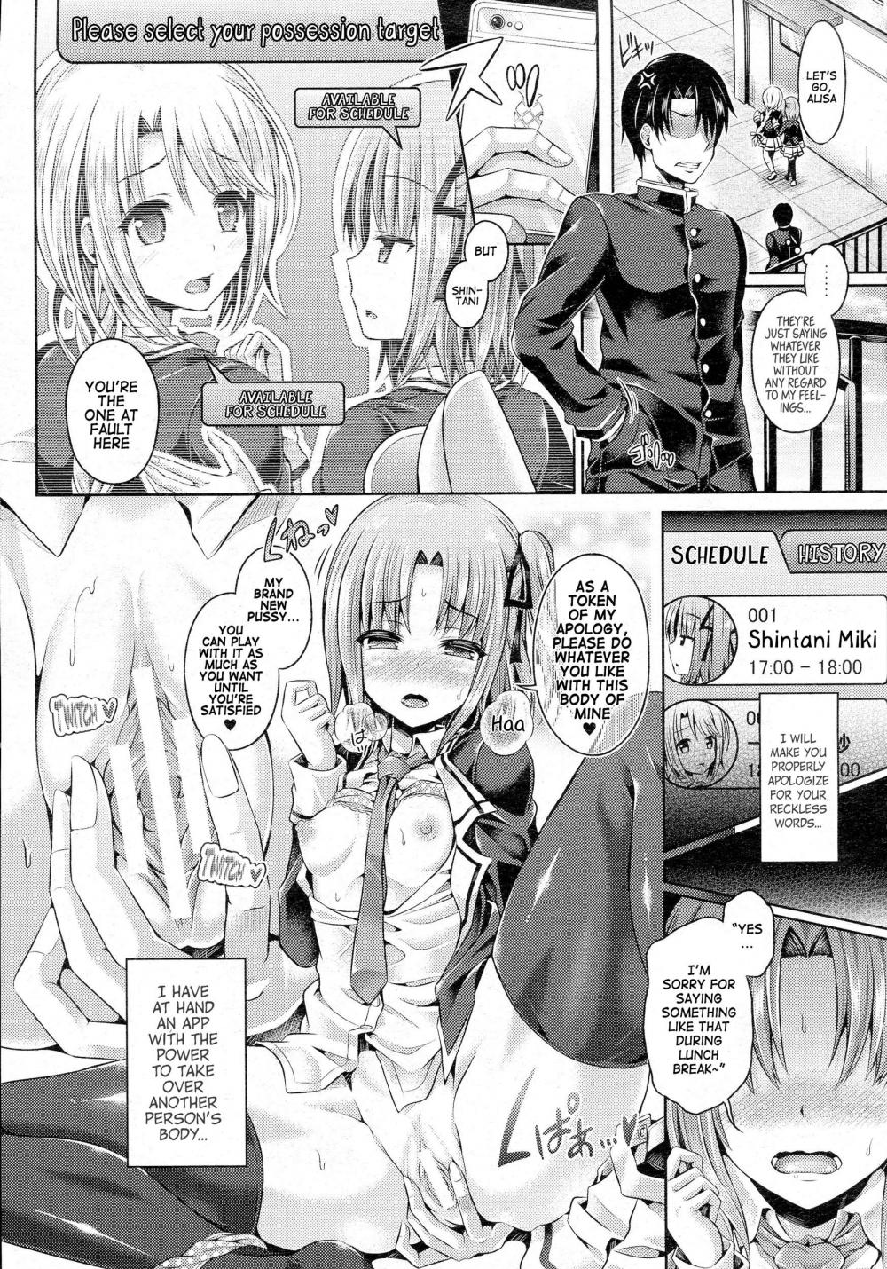 Hentai Manga Comic-Tamashii-Chapter 3-3